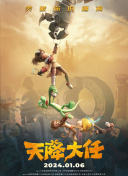 狙击手免费观看高清版