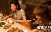 亚洲欧美日韩综合在线一区二区三区